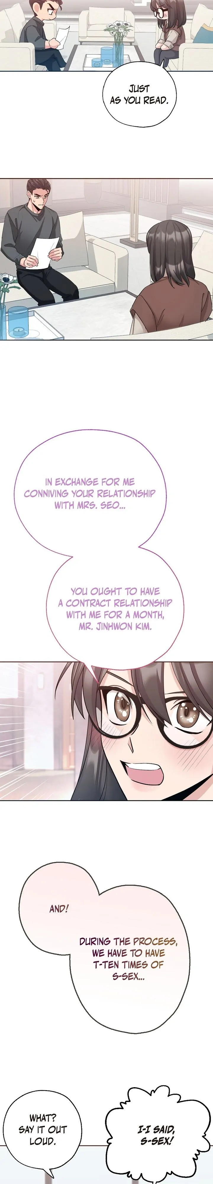Obscene Contract chapter 3 page 24