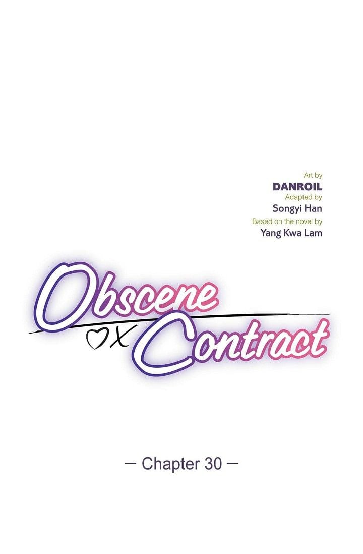 Obscene Contract chapter 30 page 2