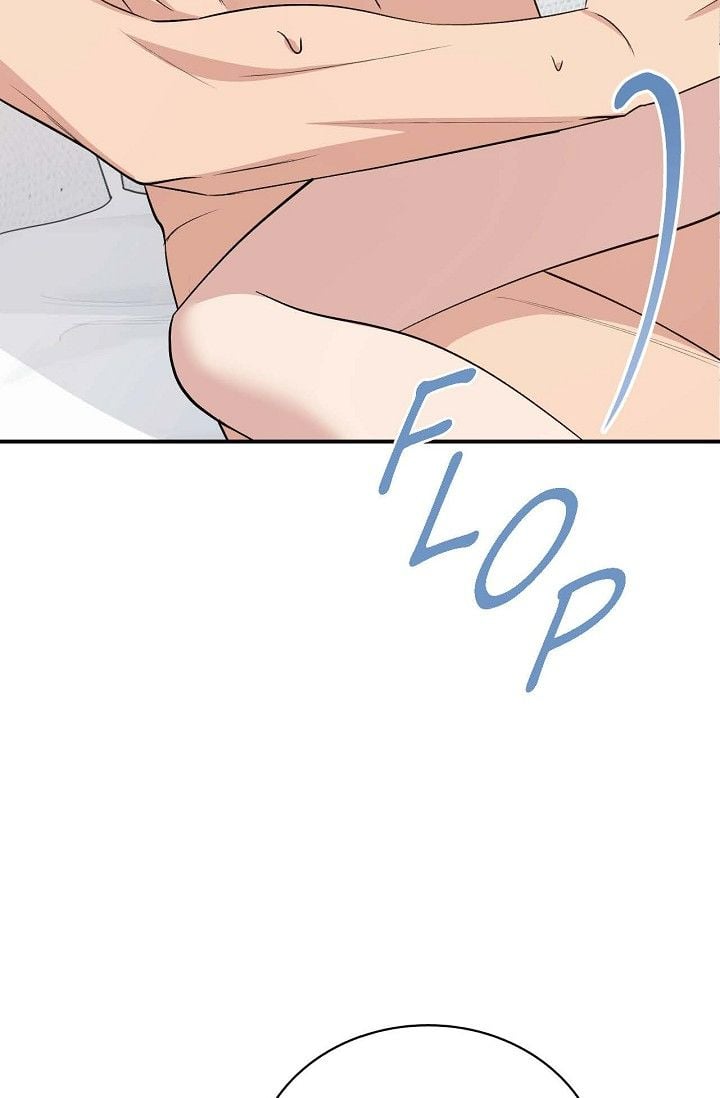 Obscene Contract chapter 30 page 75