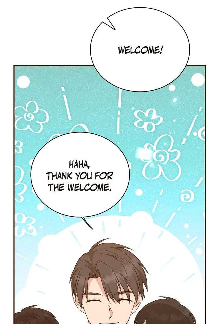 Obscene Contract chapter 32 page 3