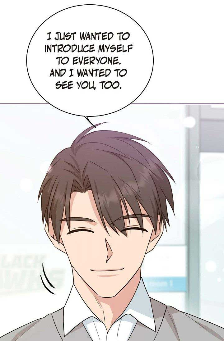 Obscene Contract chapter 32 page 6