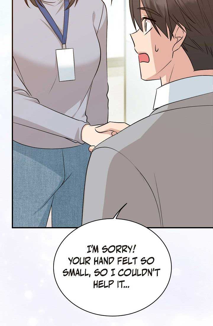 Obscene Contract chapter 32 page 22