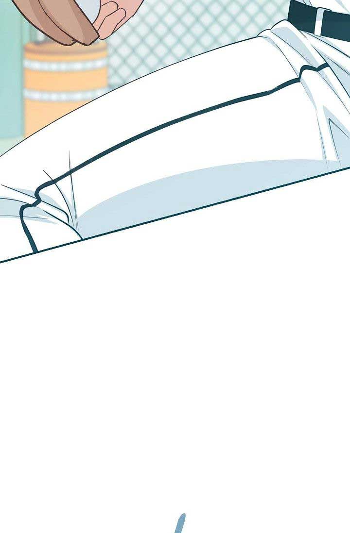 Obscene Contract chapter 32 page 67