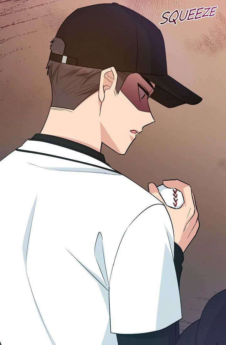 Obscene Contract chapter 32 page 76