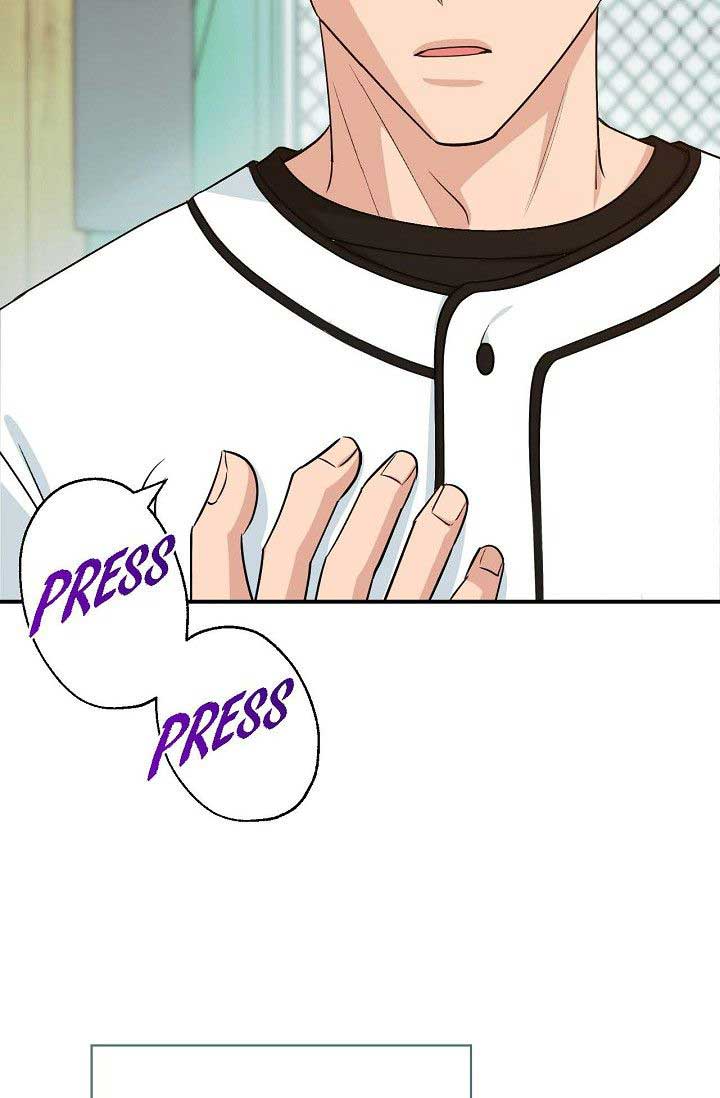 Obscene Contract chapter 32 page 79