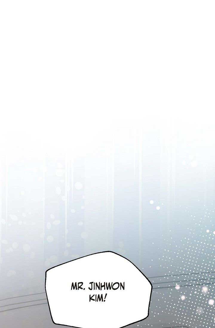 Obscene Contract chapter 32 page 87