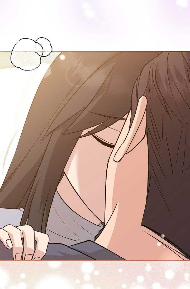 Obscene Contract chapter 32 page 99