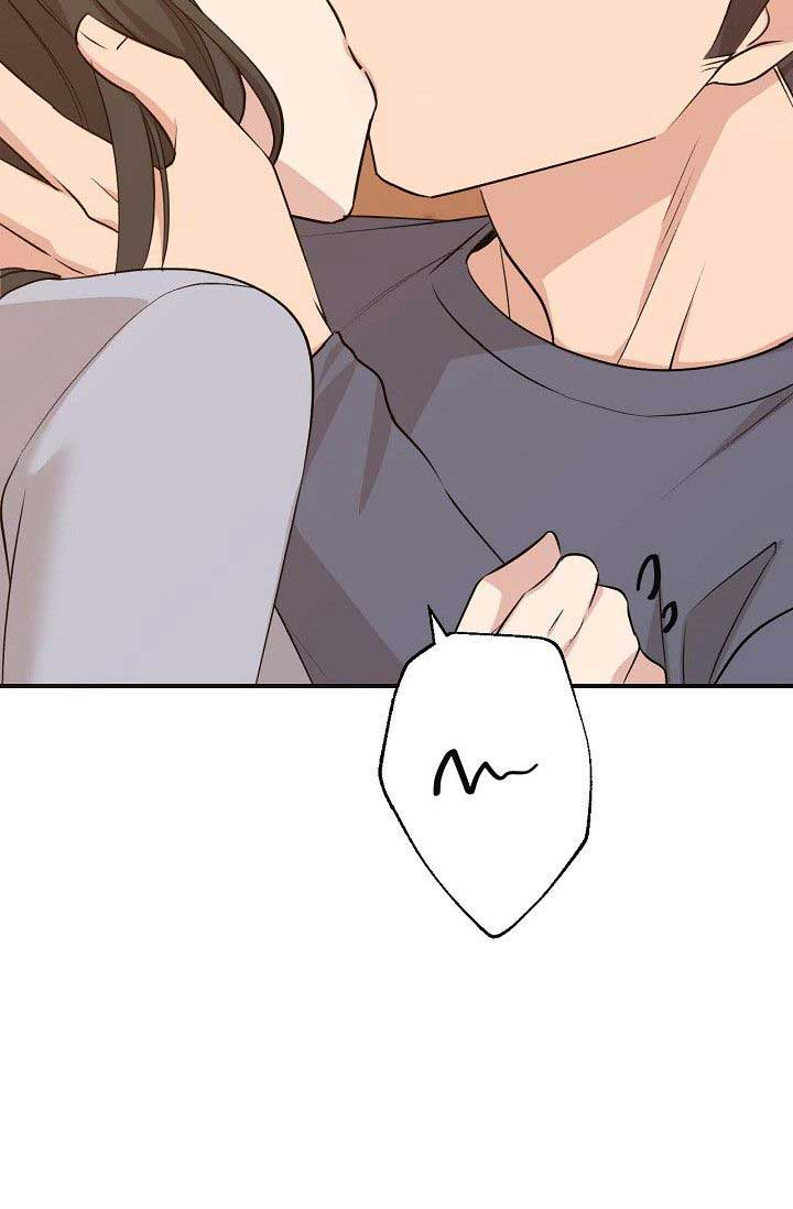 Obscene Contract chapter 32 page 111