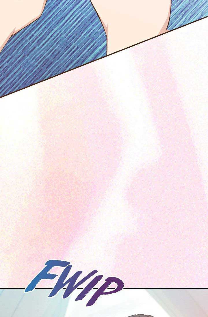 Obscene Contract chapter 32 page 113
