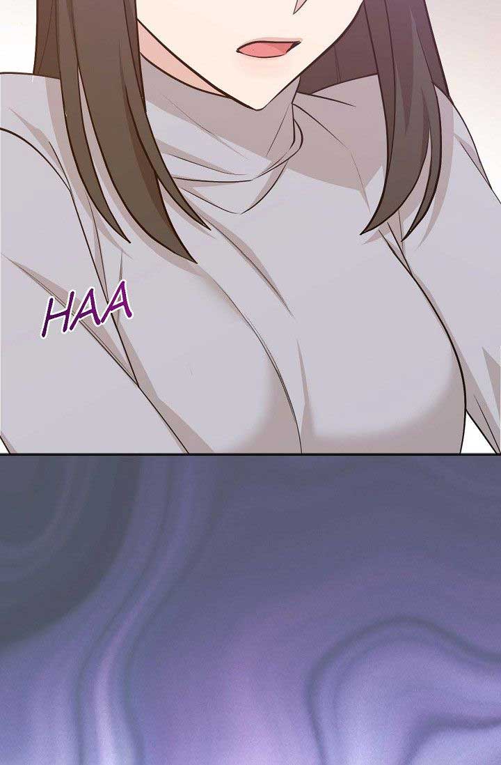 Obscene Contract chapter 32 page 116