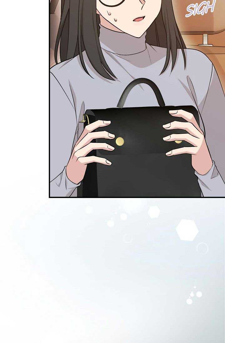 Obscene Contract chapter 33 page 2