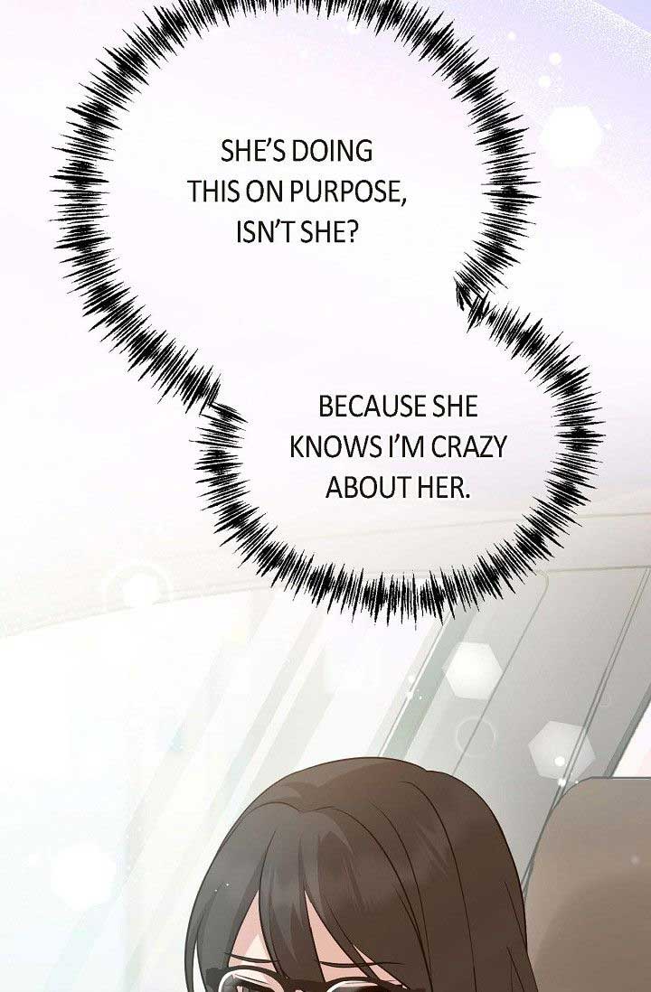 Obscene Contract chapter 33 page 7