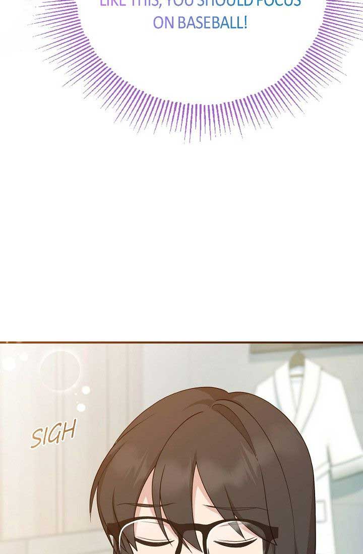 Obscene Contract chapter 33 page 34