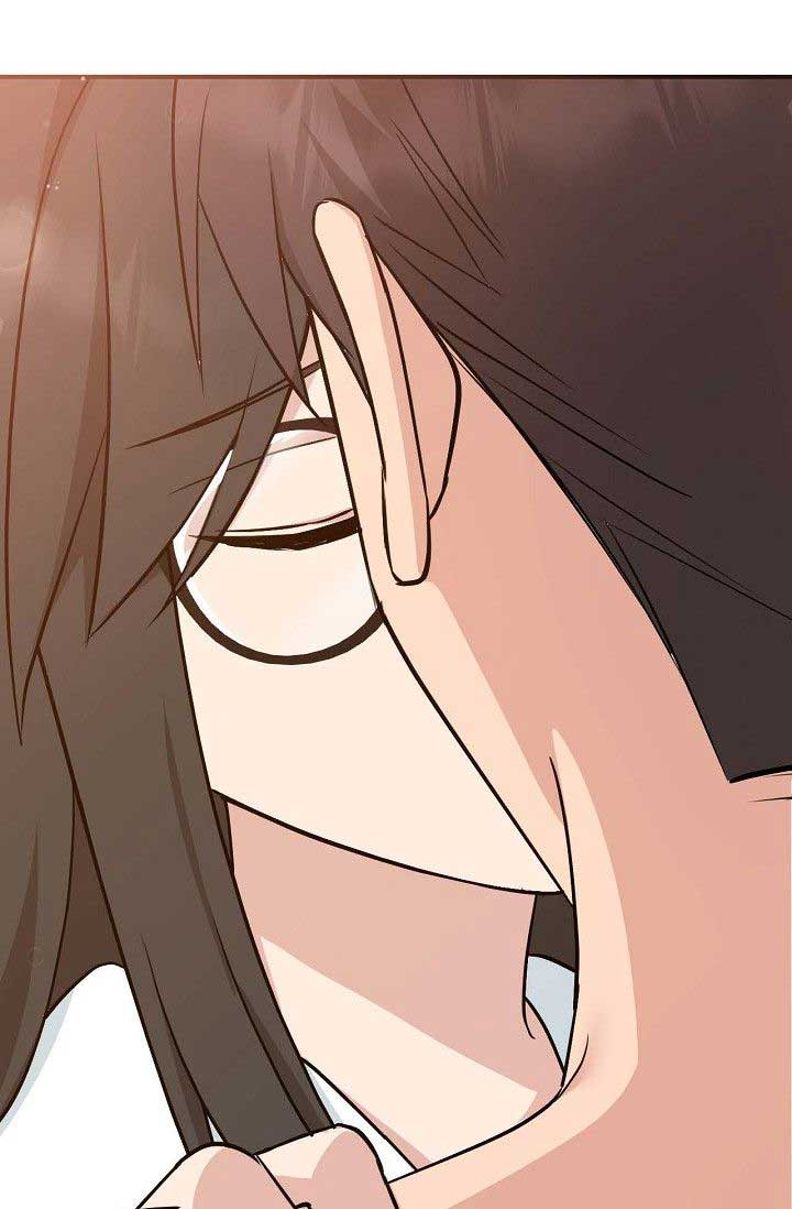 Obscene Contract chapter 33 page 57