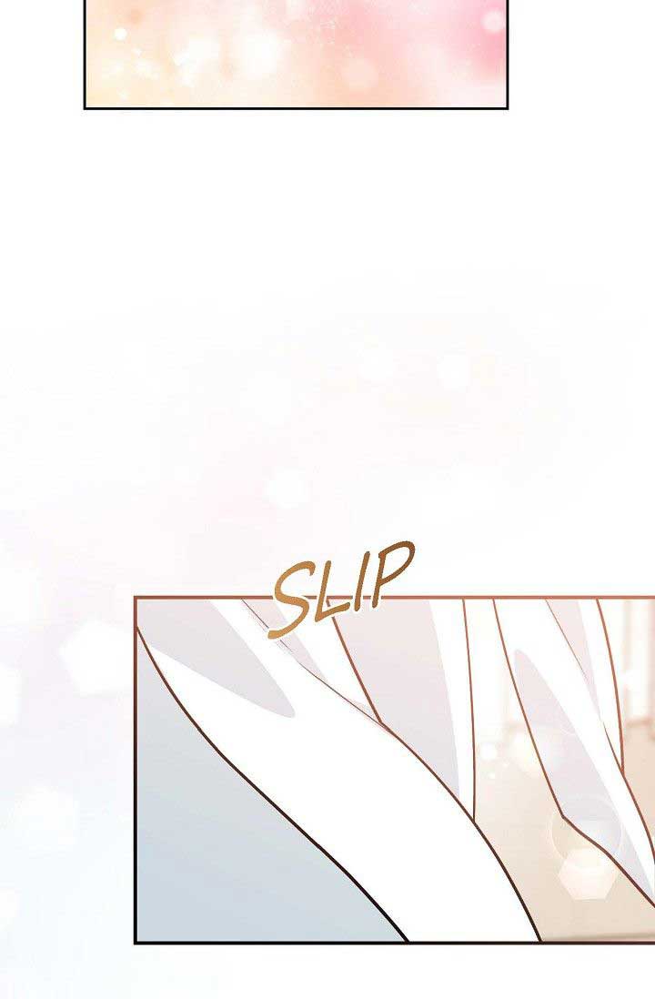 Obscene Contract chapter 33 page 59