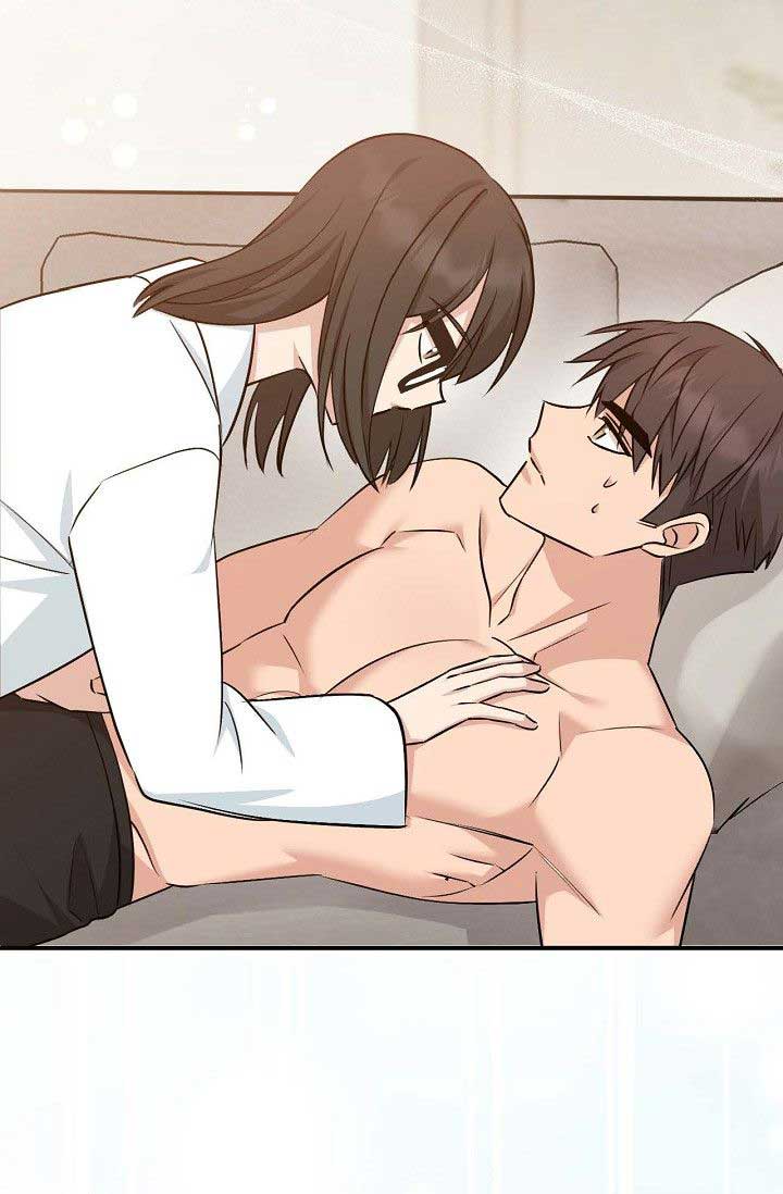 Obscene Contract chapter 33 page 74