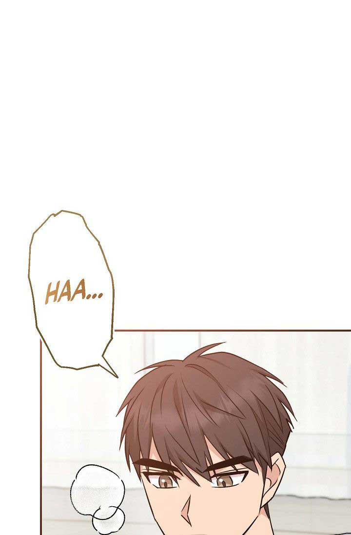 Obscene Contract chapter 33 page 78