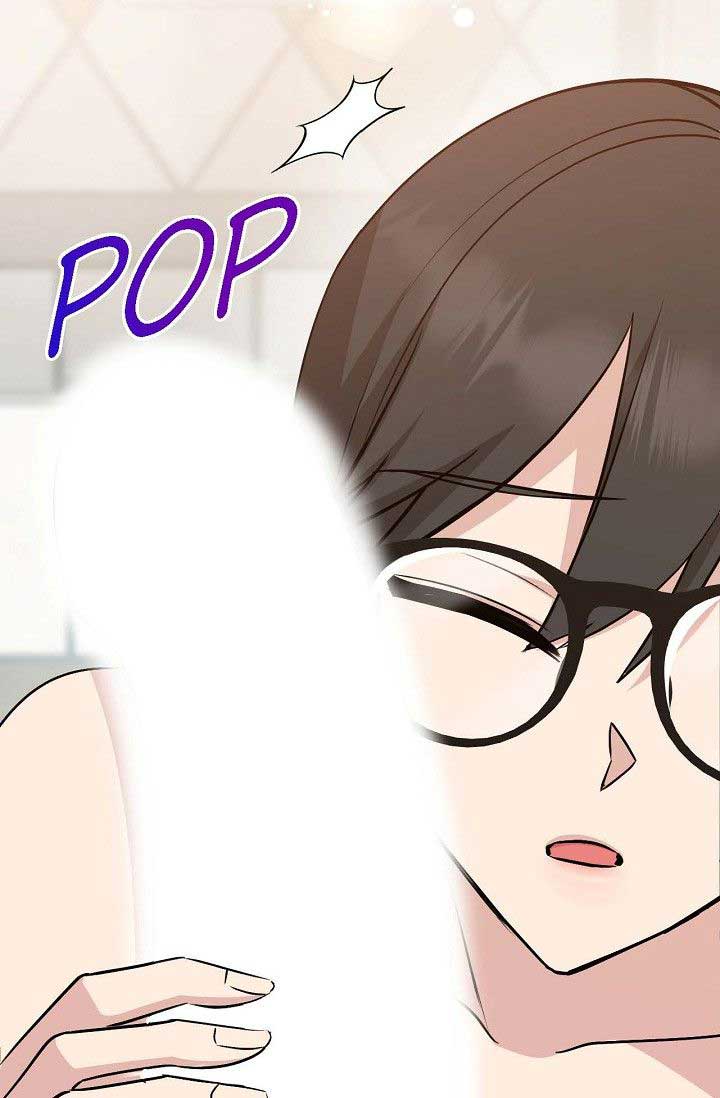 Obscene Contract chapter 33 page 80