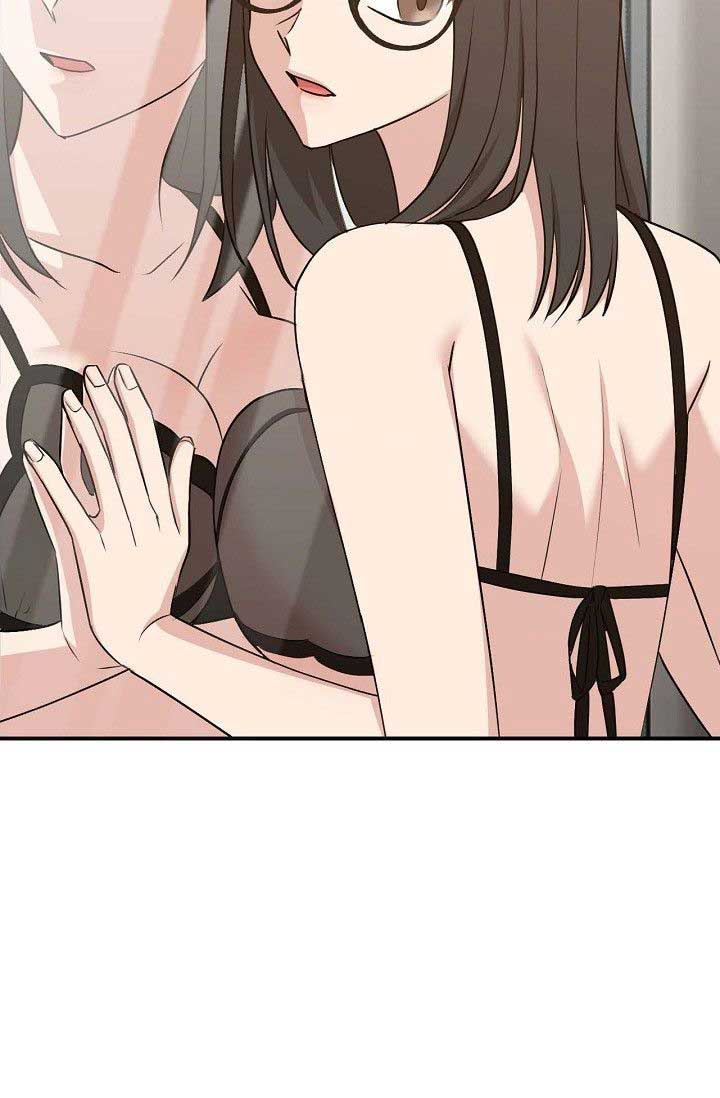 Obscene Contract chapter 34 page 24