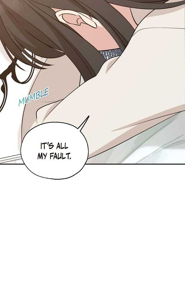Obscene Contract chapter 36 page 7