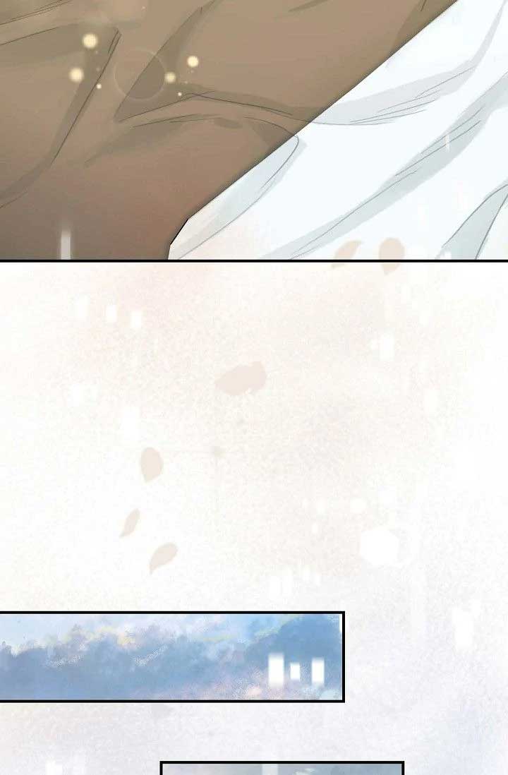 Obscene Contract chapter 36 page 33