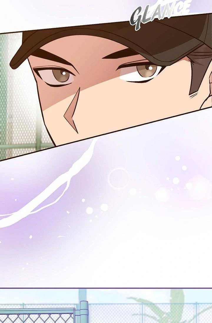 Obscene Contract chapter 36 page 39