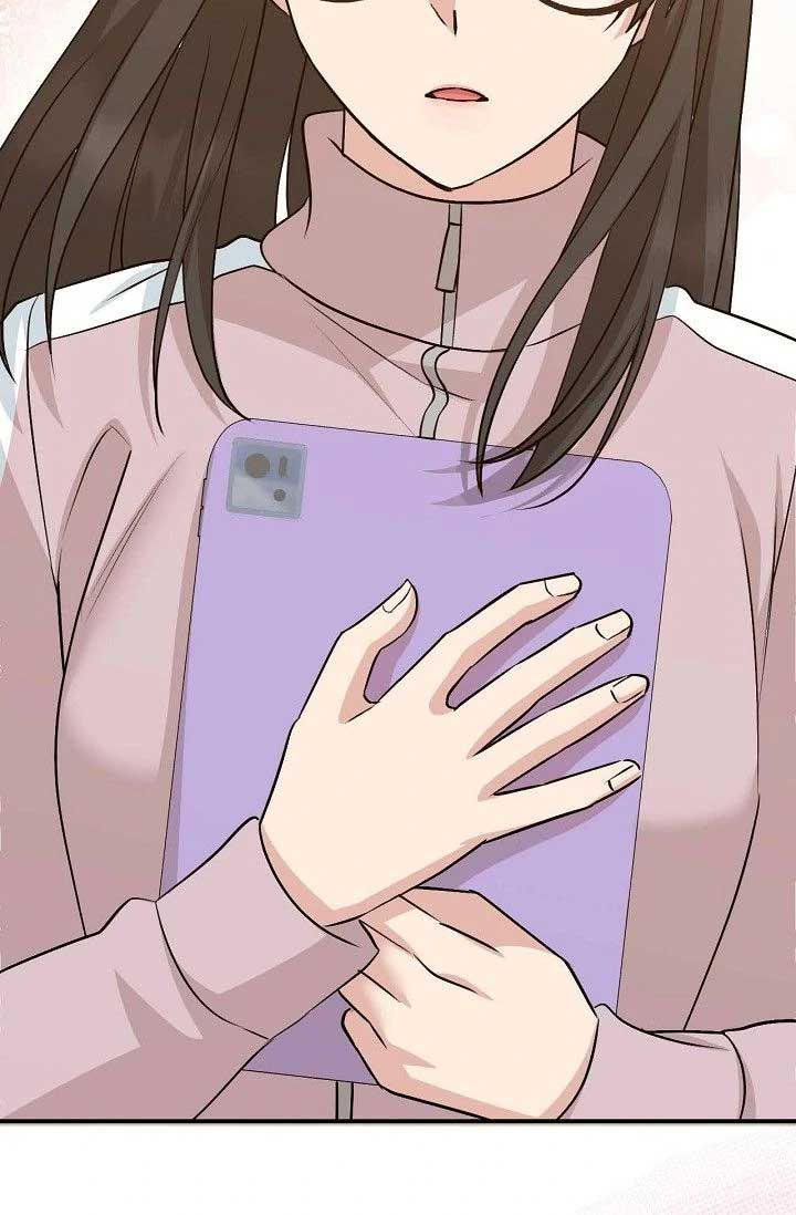 Obscene Contract chapter 36 page 61