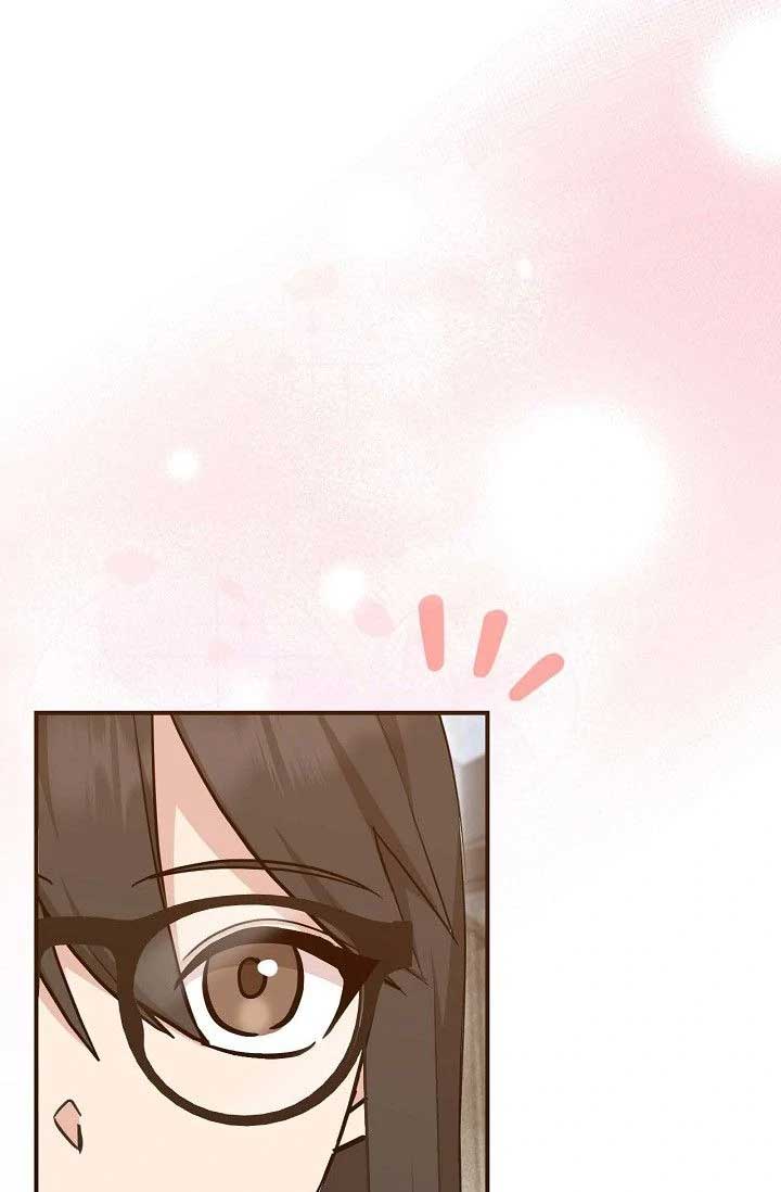 Obscene Contract chapter 36 page 62