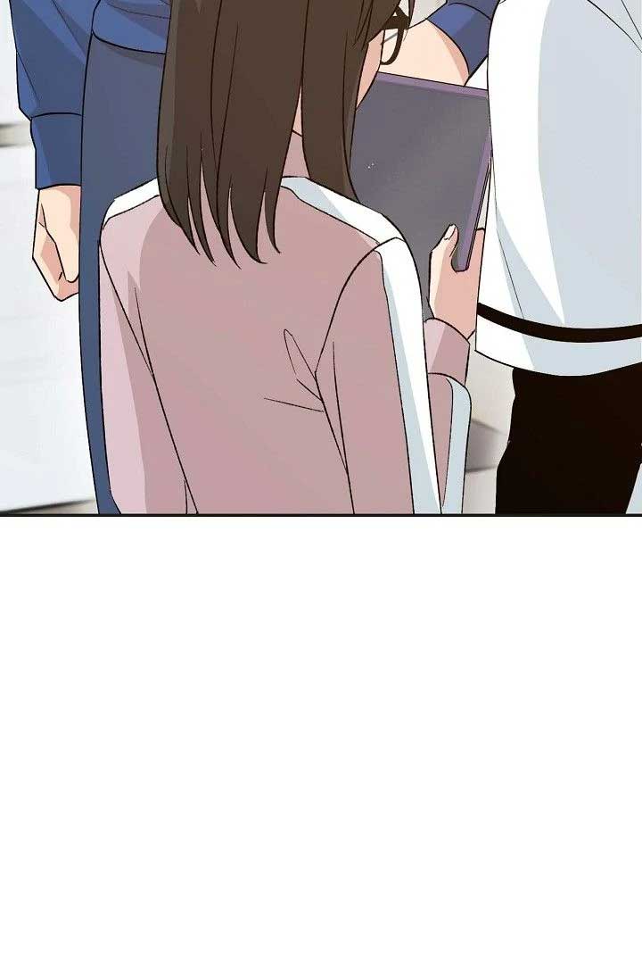 Obscene Contract chapter 36 page 79