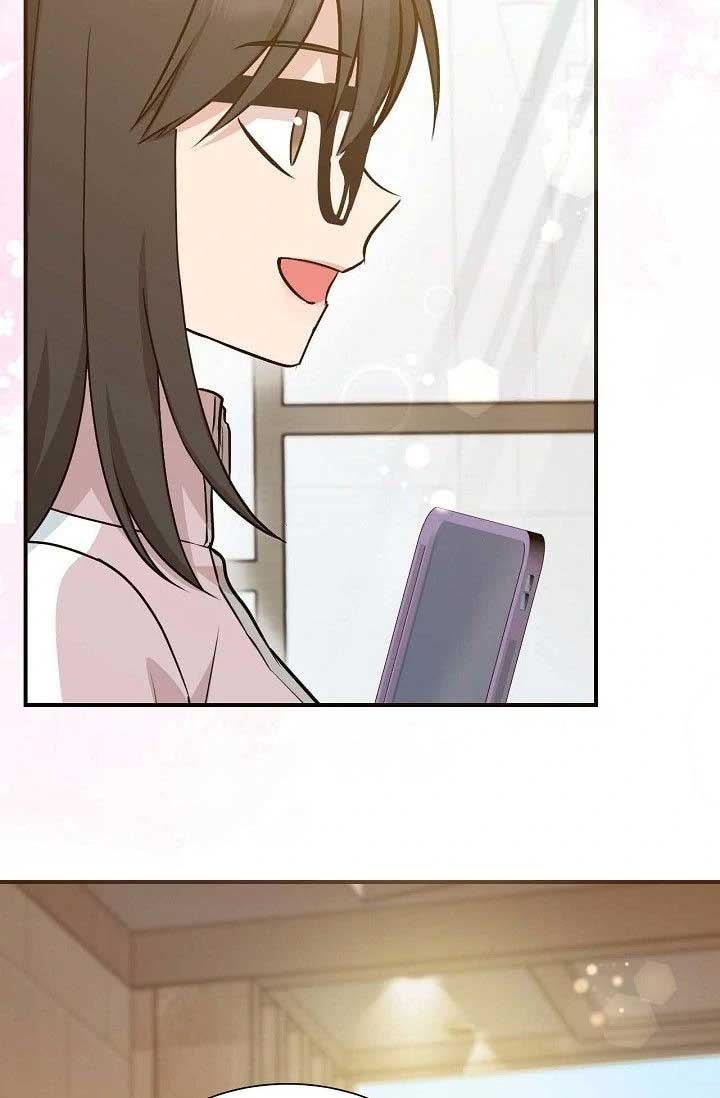 Obscene Contract chapter 36 page 98
