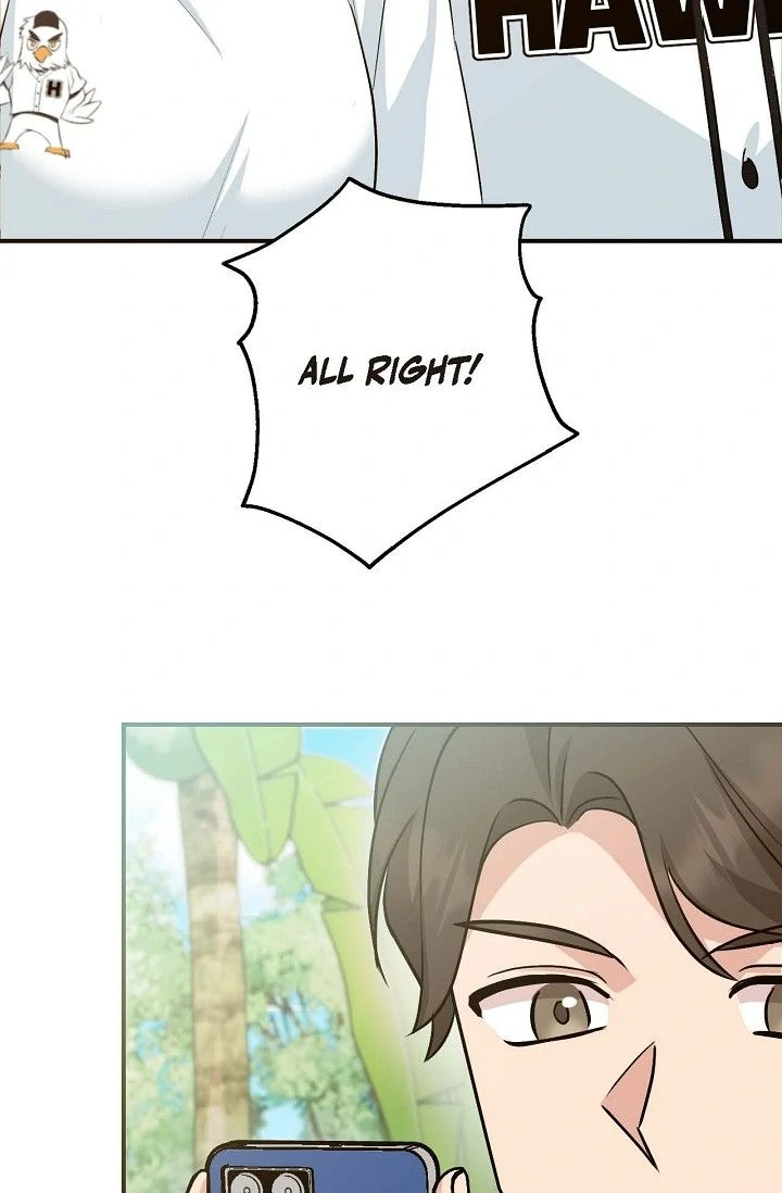 Obscene Contract chapter 37 page 75