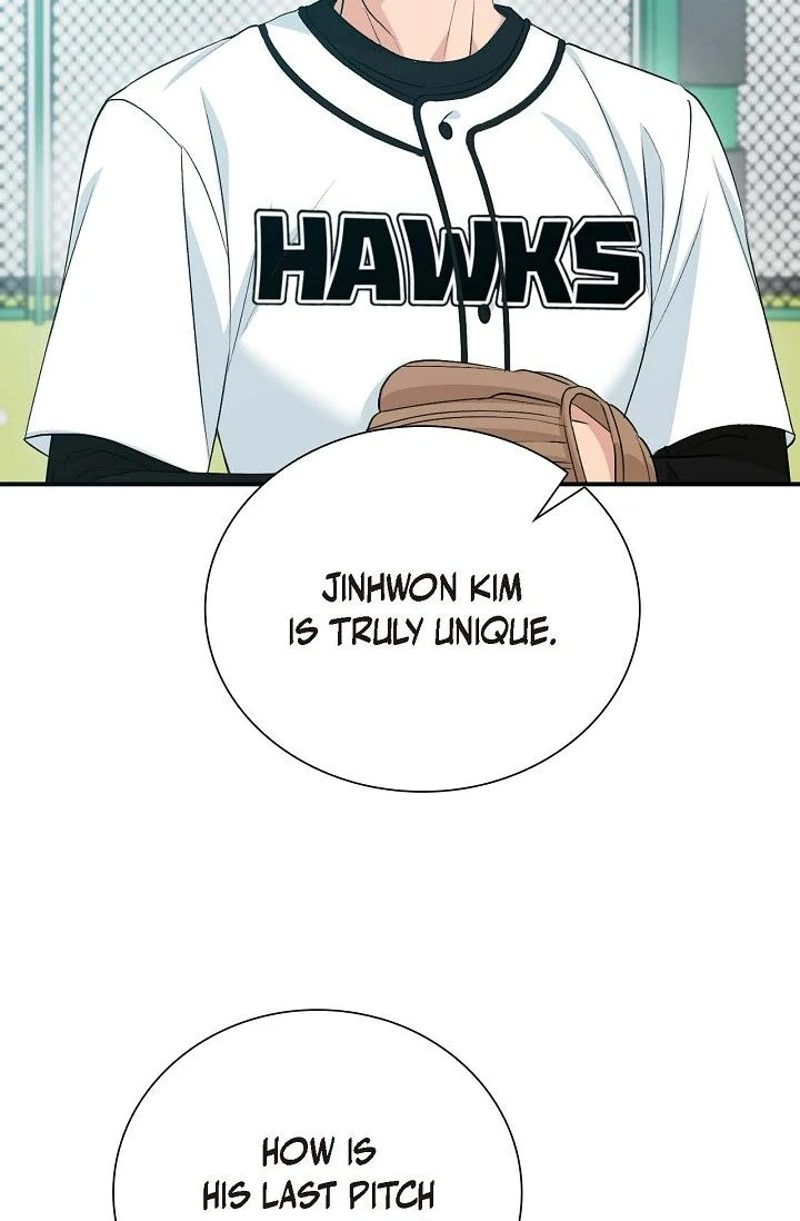 Obscene Contract chapter 38 page 114