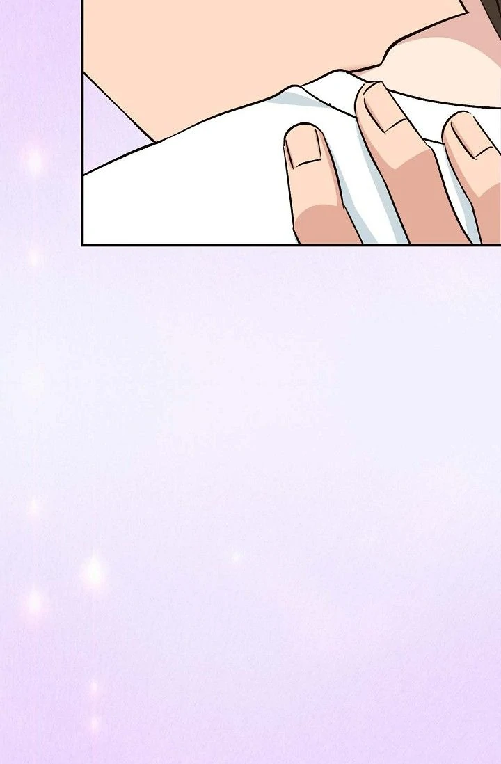 Obscene Contract chapter 38 page 15