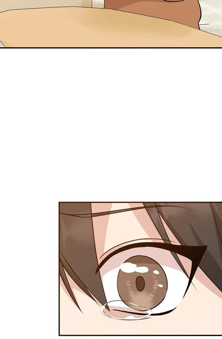 Obscene Contract chapter 38 page 78