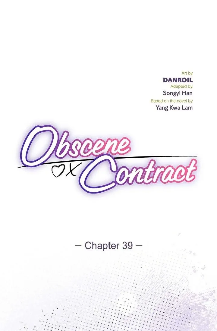 Obscene Contract chapter 39 page 1