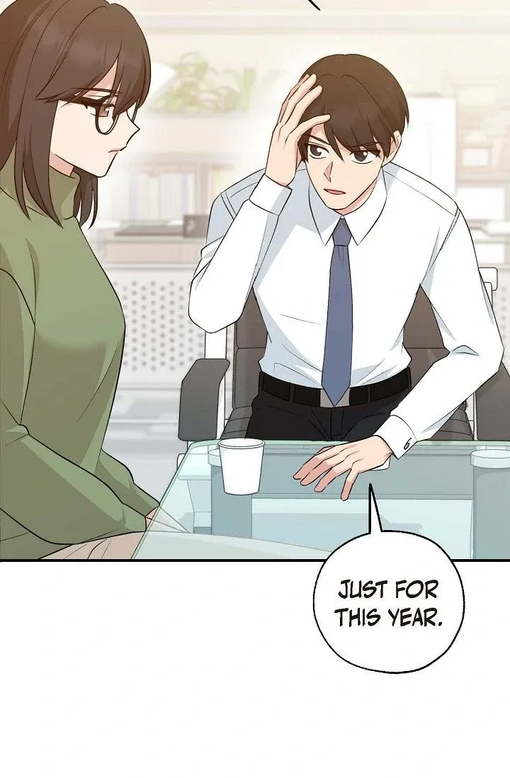 Obscene Contract chapter 39 page 19