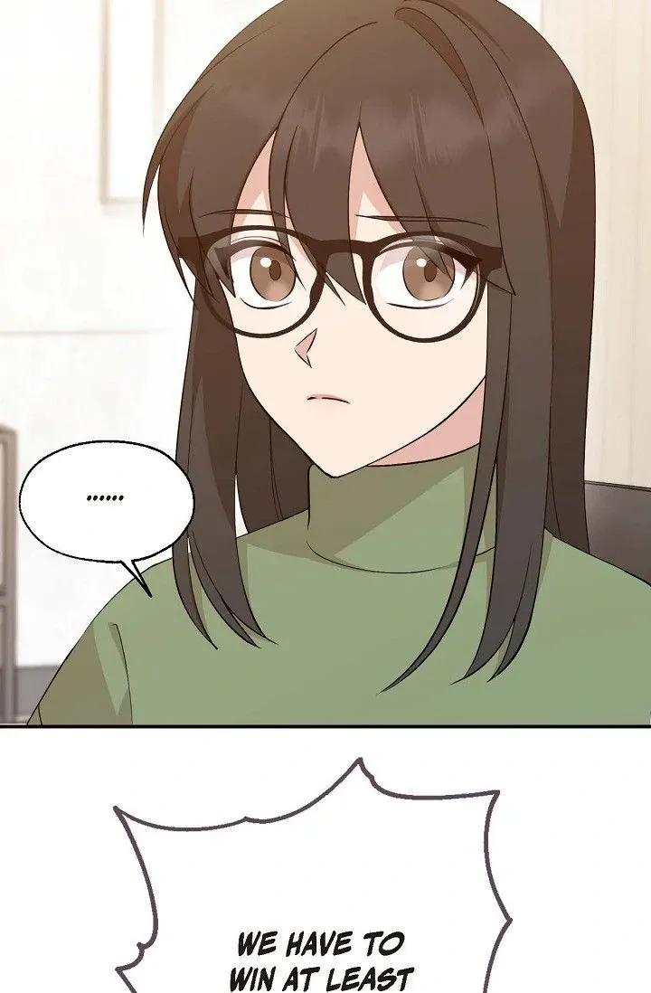 Obscene Contract chapter 39 page 21