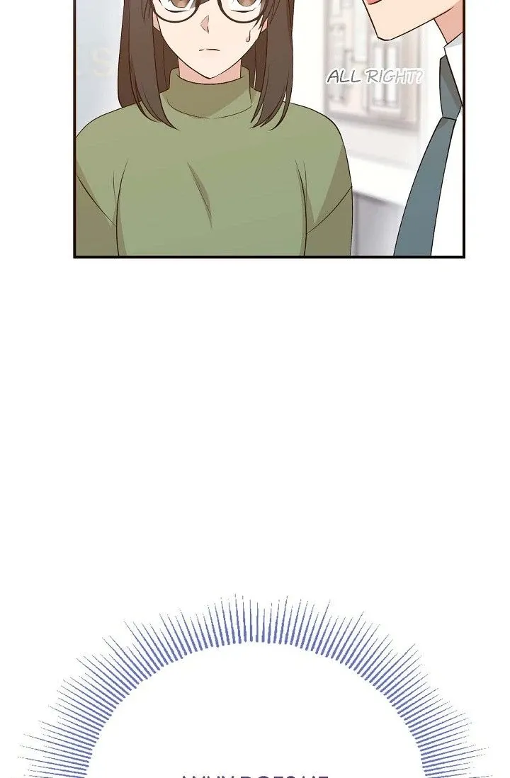 Obscene Contract chapter 39 page 74