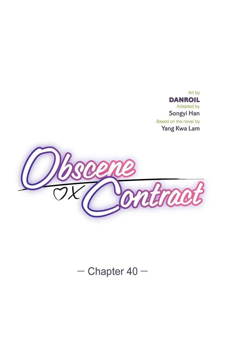Obscene Contract chapter 40 page 1
