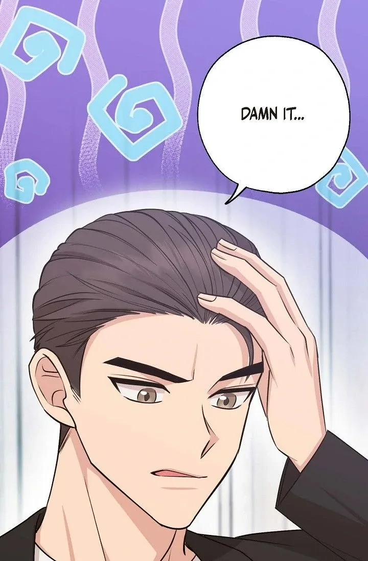 Obscene Contract chapter 41 page 107
