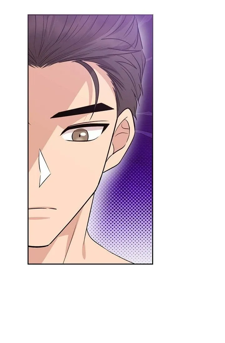Obscene Contract chapter 41 page 12