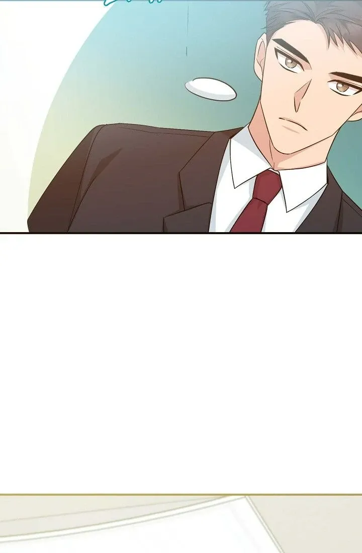 Obscene Contract chapter 41 page 74