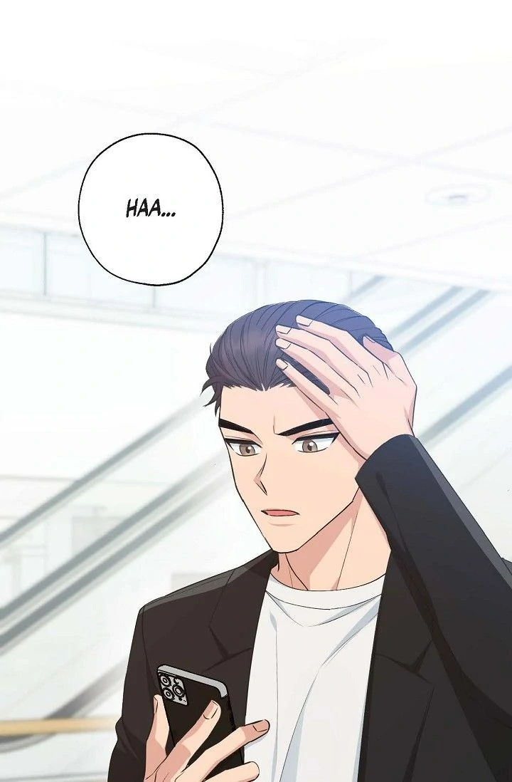 Obscene Contract chapter 42 page 13