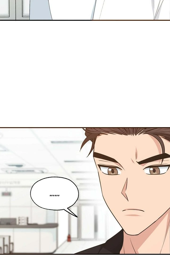 Obscene Contract chapter 42 page 17
