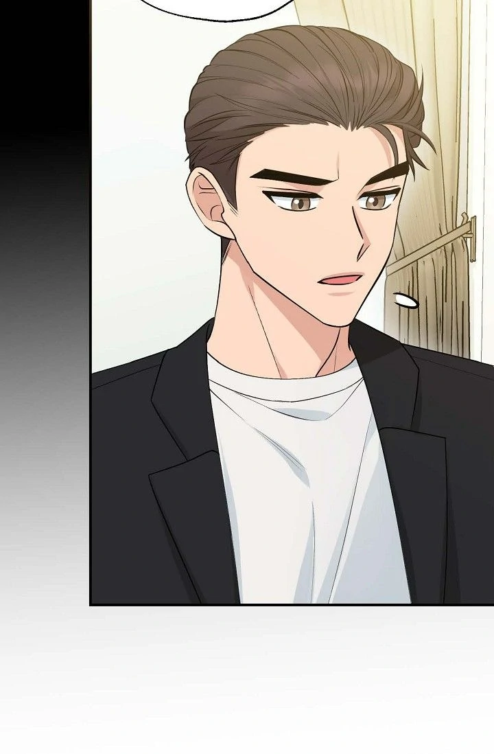 Obscene Contract chapter 42 page 39