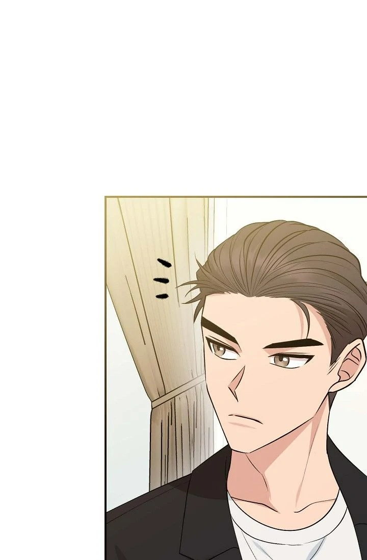 Obscene Contract chapter 42 page 46