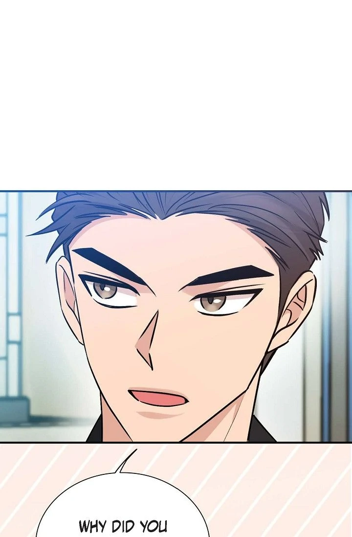 Obscene Contract chapter 42 page 58