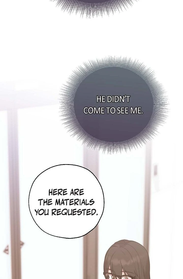 Obscene Contract chapter 42 page 81