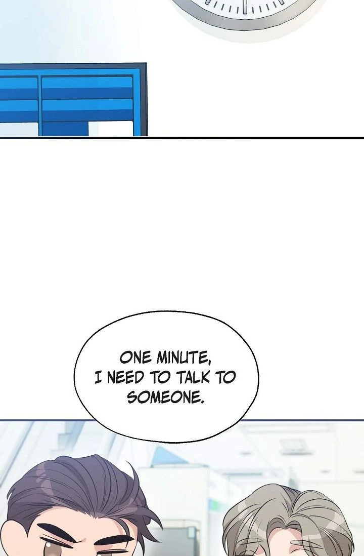 Obscene Contract chapter 42 page 9