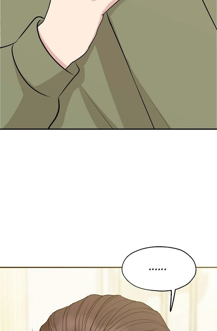 Obscene Contract chapter 43 page 106